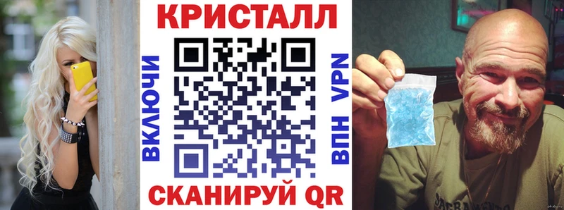 Амфетамин 98% Беслан