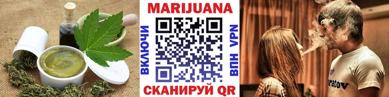 Cannafood конопля  кракен маркетплейс  darknet телеграм  наркотики  Беслан 