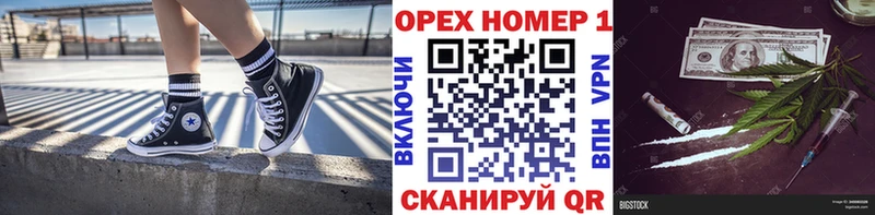 купить наркотик  Беслан  гидра сайт  COCAIN Эквадор 