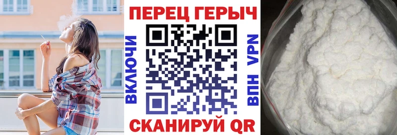Героин афганец  Беслан 