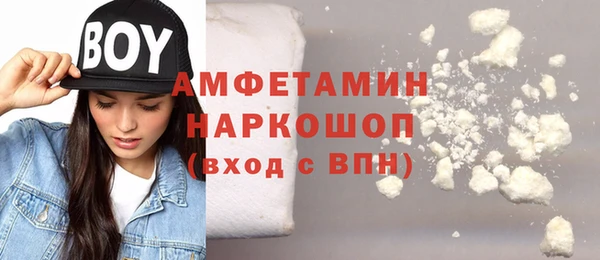 марки nbome Алзамай