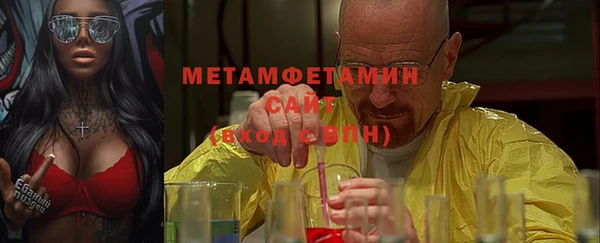 COCAINE Приозерск