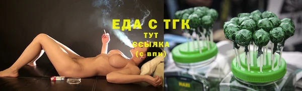 круглые Алексеевка