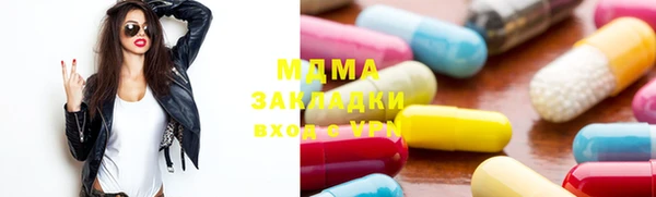 марки nbome Алзамай