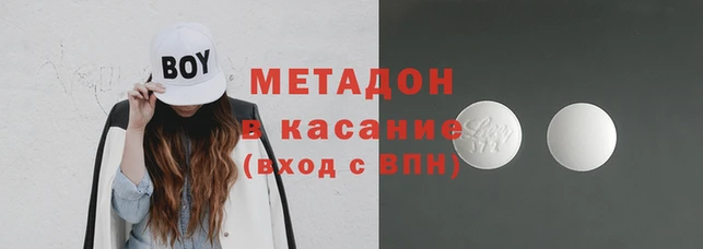 марки nbome Алзамай