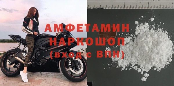 круглые Алексеевка