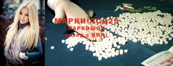 марки nbome Алзамай