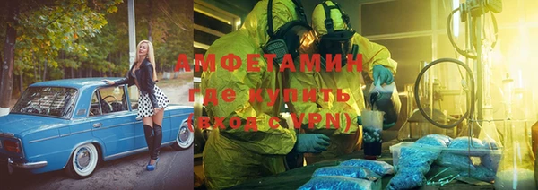 марки nbome Алзамай