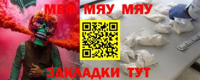 прущий лед Лесосибирск