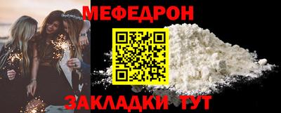 прущий лед Лесосибирск