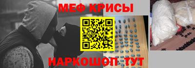 ALPHA PVP Ликино-Дулёво