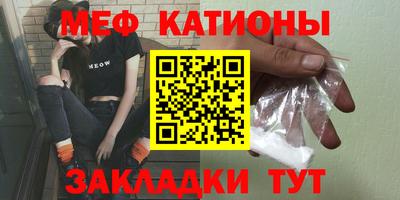 синтетический гашиш Ливны