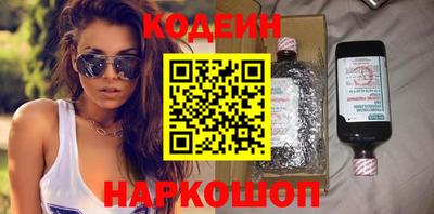 прущий лед Лесосибирск