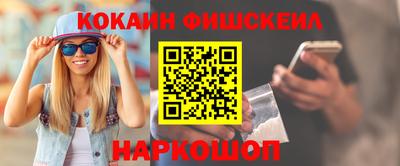 прущий лед Лесосибирск