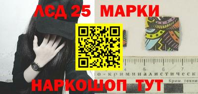 ALPHA PVP Ликино-Дулёво