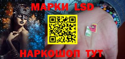 ALPHA PVP Ликино-Дулёво