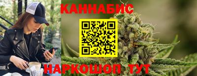 ALPHA PVP Ликино-Дулёво