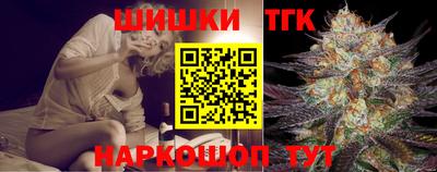 ALPHA PVP Ликино-Дулёво