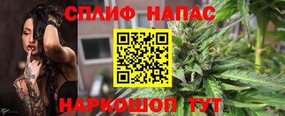 ALPHA PVP Ликино-Дулёво