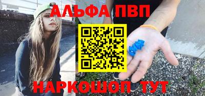 прущий лед Лесосибирск
