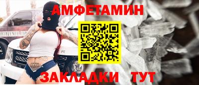 прущий лед Лесосибирск