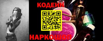 прущий лед Лесосибирск