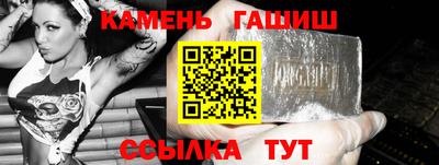 ALPHA PVP Ликино-Дулёво