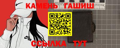 прущий лед Лесосибирск