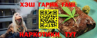 прущий лед Лесосибирск