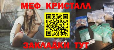 прущий лед Лесосибирск
