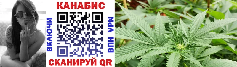 Шишки марихуана VHQ  Беслан 